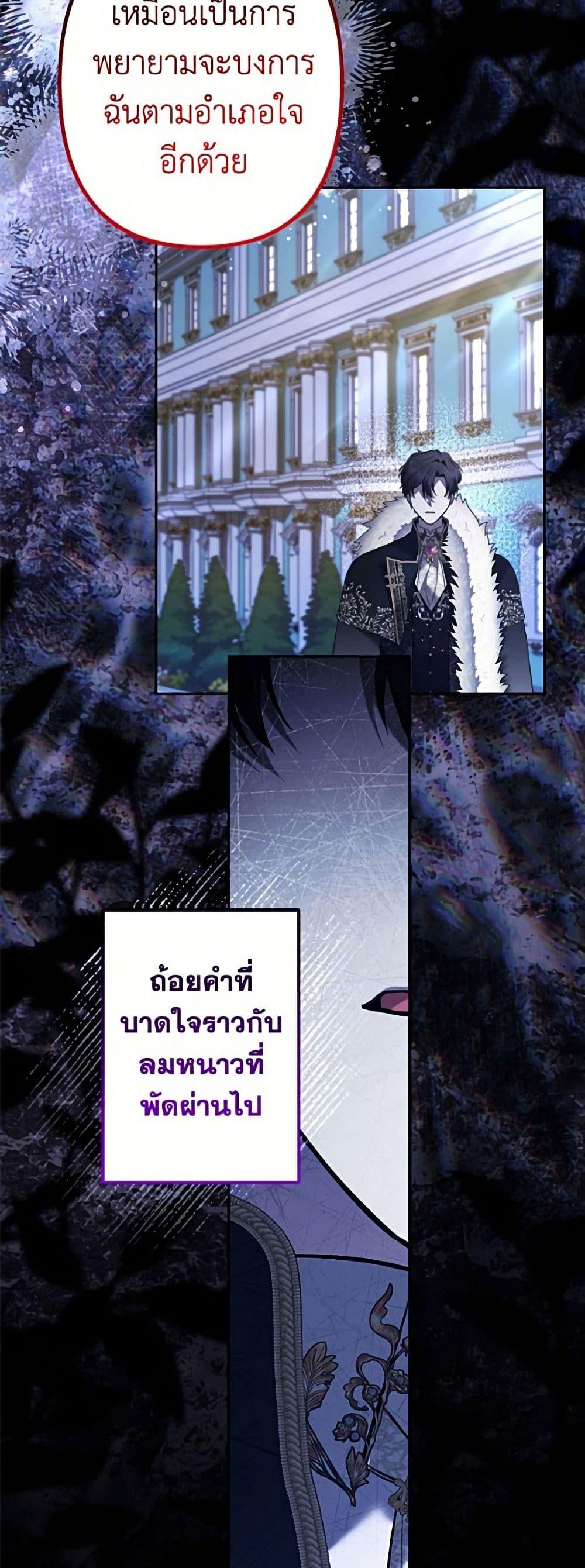 Manga-lc-com อ่านมังงะ อ่านการ์ตูน ออนไลน์ ฟรี I Need to Raise My Sister Right ตอนที่ 1 2 3 4 5 6 7 8 9 10 11 12 13 14 ฟรี ไม่มีโฆษณา Manga-lc - อ่าน มังงะ อ่าน การ์ตูน ออนไลน์ อ่านมังงะ ฟรี