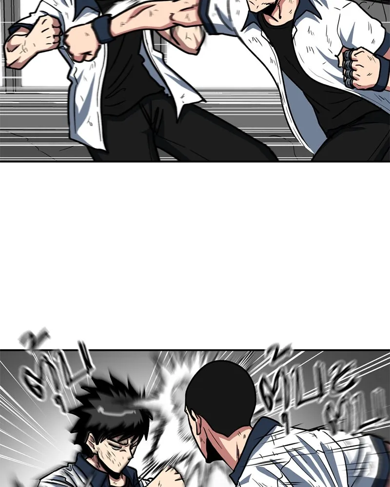 โรงเรียนสัตว์กินเนื้อ ตอนที่ 30 รูปที่ 26