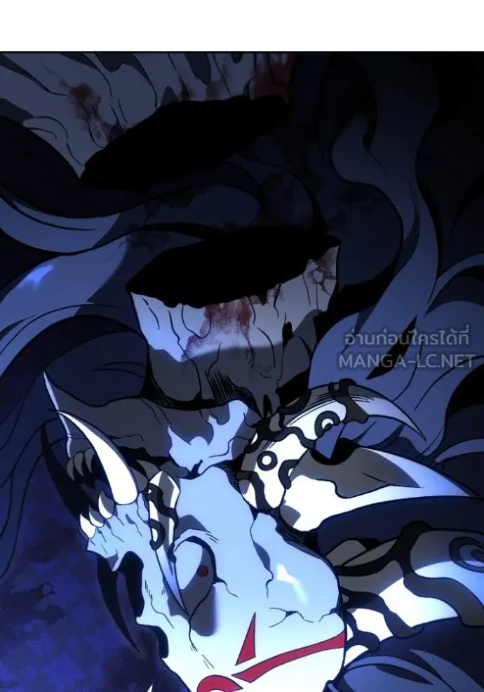 อดีตบอสหอคอย ตอนที่ 109 รูปที่ 4