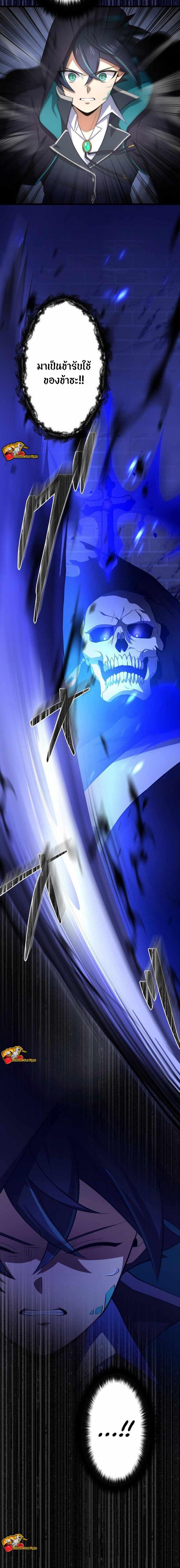 Manga-lc-com อ่านมังงะ อ่านการ์ตูน ออนไลน์ ฟรี I Reincarnated as an SSS-Ranked Goblin ตอนที่ 1 2 3 4 5 6 7 8 9 10 11 12 13 14 ฟรี ไม่มีโฆษณา Manga-lc - อ่าน มังงะ อ่าน การ์ตูน ออนไลน์ อ่านมังงะ ฟรี