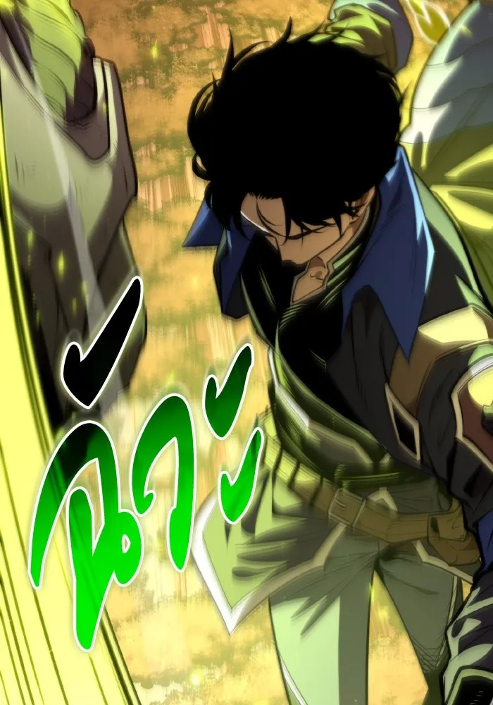 การแข่งขันของผู้เกิดใหม่ ตอนที่ 87 รูปที่ 79