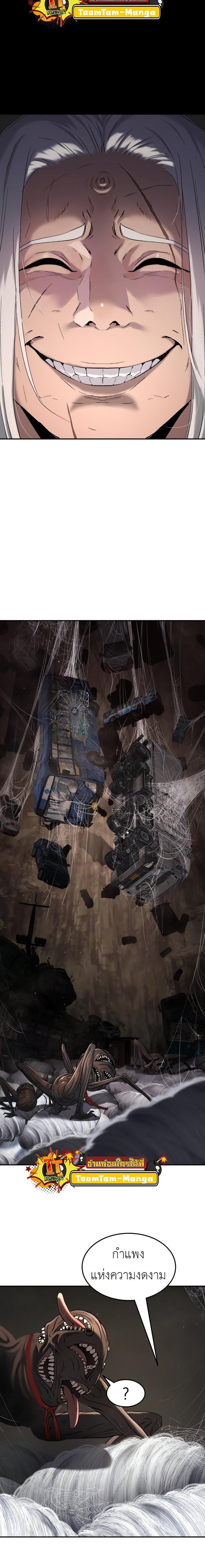 Manga-lc-com อ่านมังงะ อ่านการ์ตูน ออนไลน์ ฟรี Oh! Dangun ตอนที่ 1 2 3 4 5 6 7 8 9 10 11 12 13 14 ฟรี ไม่มีโฆษณา Manga-lc - อ่าน มังงะ อ่าน การ์ตูน ออนไลน์ อ่านมังงะ ฟรี