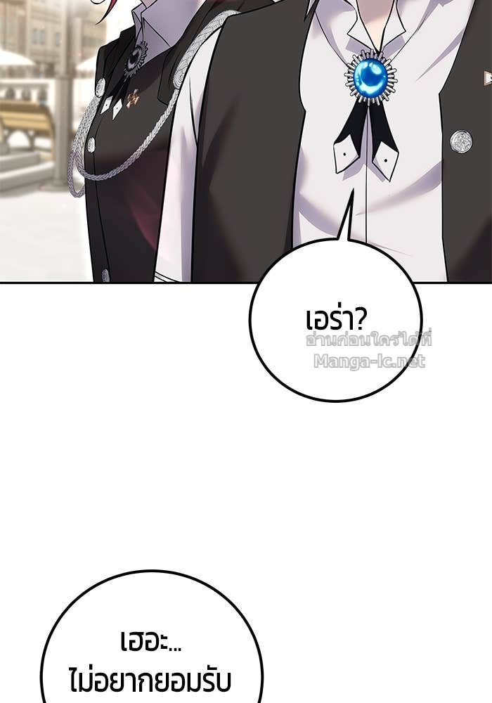 Doujin-Lc- อ่าน โดจิน มังฮวา เกาหลี ญี่ปุ่น จีน แปลไทย แกร่งเกินผู้กล้า แต่ซ่าไม่ได้ ตอนที่ 1 2 3 4 5 6 7 8 9 10 11 12 13 14 ฟรี ไม่มีโฆษณา อ่าน โดจิน Manhwa เกาหลี ญี่ปุ่น จีน เรามีครบ คัดมาให้เน้นๆ โดจิน 18+ รับประกันความฟินโดย Doujin Lc