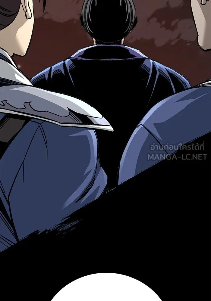 คุณปู่จอมยุทธกับหลานสาวสุดแกร่ง ตอนที่ 54 รูปที่ 159