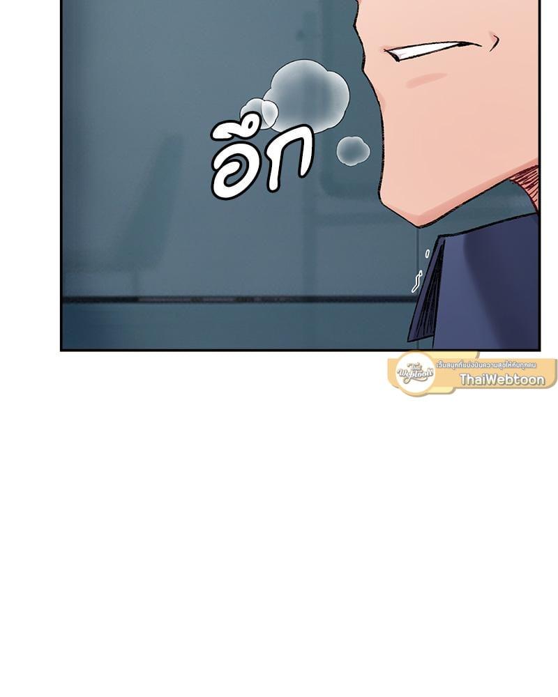 Doujin-Lc- อ่าน โดจิน มังฮวา เกาหลี ญี่ปุ่น จีน แปลไทย A Delicate Relationship ตอนที่ 1 2 3 4 5 6 7 8 9 10 11 12 13 14 ฟรี ไม่มีโฆษณา อ่าน โดจิน Manhwa เกาหลี ญี่ปุ่น จีน เรามีครบ คัดมาให้เน้นๆ โดจิน 18+ รับประกันความฟินโดย  Doujin Lc