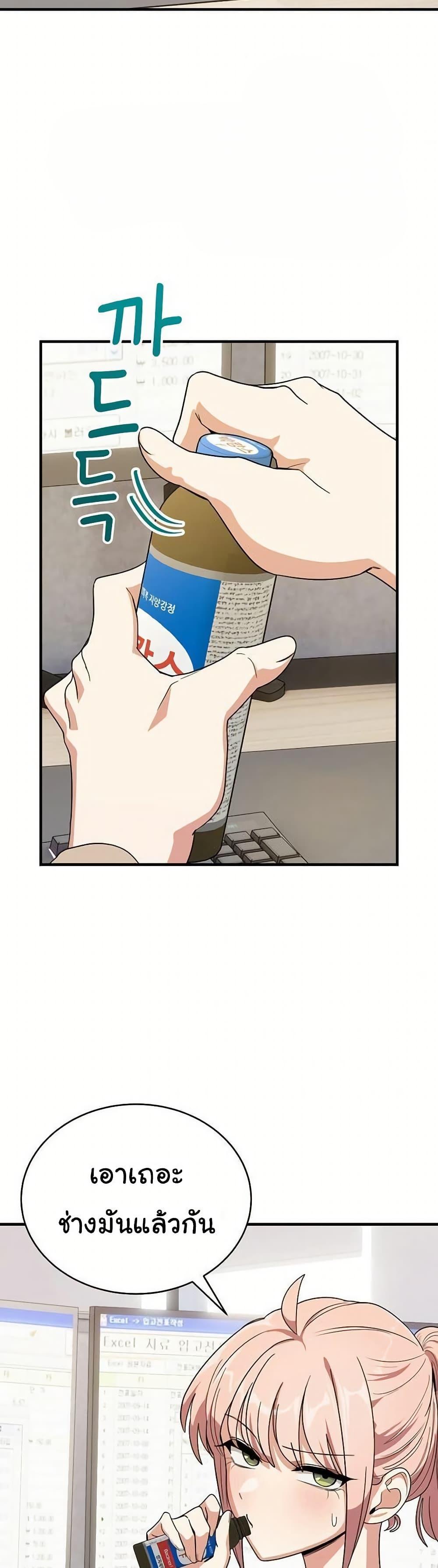 Doujin-Lc- อ่าน โดจิน มังฮวา เกาหลี ญี่ปุ่น จีน แปลไทย I Became a Dog ตอนที่ 1 2 3 4 5 6 7 8 9 10 11 12 13 14 ฟรี ไม่มีโฆษณา อ่าน โดจิน Manhwa เกาหลี ญี่ปุ่น จีน เรามีครบ คัดมาให้เน้นๆ โดจิน 18+ รับประกันความฟินโดย  Doujin Lc