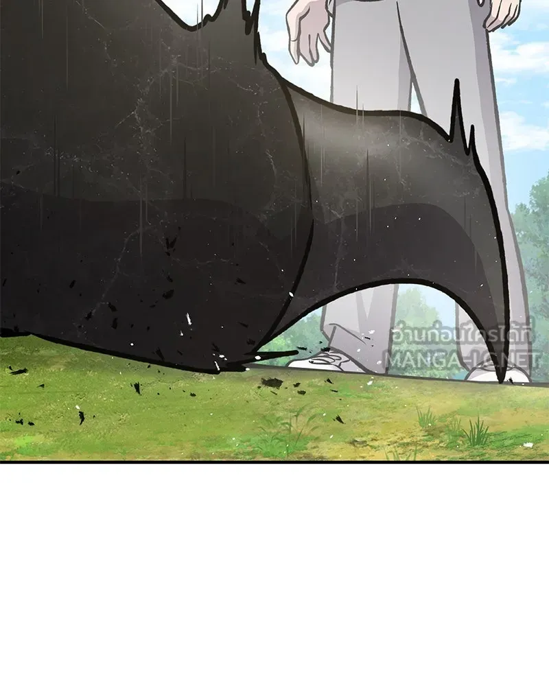 ปลูกผักพิชิตหอคอย ตอนที่ 92 รูปที่ 153