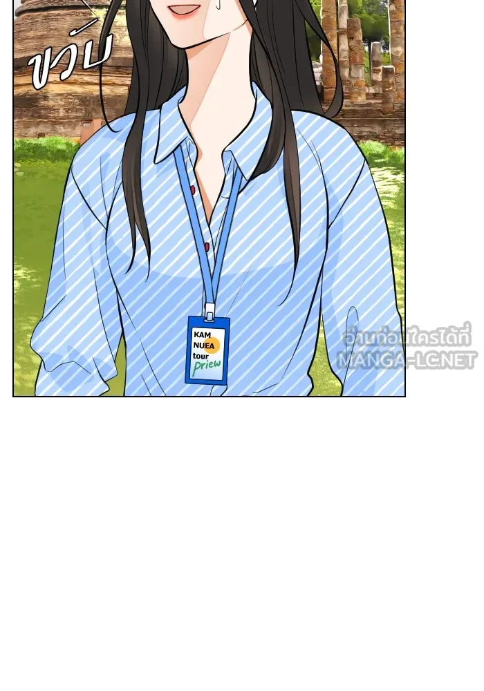 2nd Love หนุ่มเฮ้วสาวbrเปรี้ยวรักเดียวโด ตอนที่ 37 รูปที่ 78