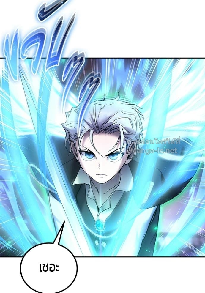 Doujin-Lc- อ่าน โดจิน มังฮวา เกาหลี ญี่ปุ่น จีน แปลไทย แกร่งเกินผู้กล้า แต่ซ่าไม่ได้ ตอนที่ 1 2 3 4 5 6 7 8 9 10 11 12 13 14 ฟรี ไม่มีโฆษณา อ่าน โดจิน Manhwa เกาหลี ญี่ปุ่น จีน เรามีครบ คัดมาให้เน้นๆ โดจิน 18+ รับประกันความฟินโดย Doujin Lc