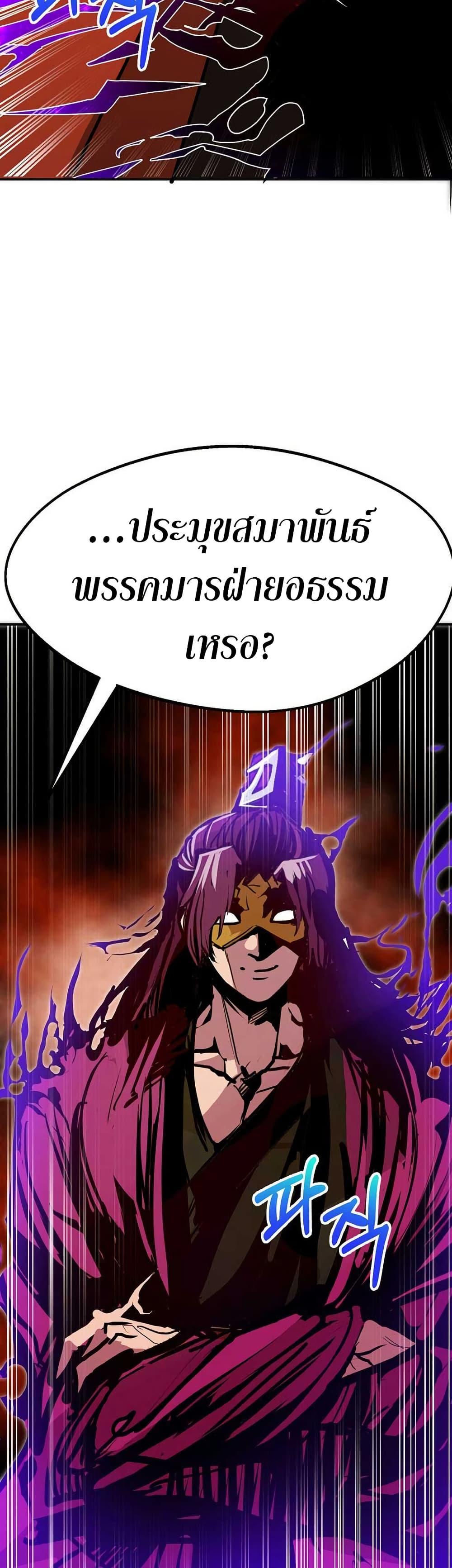 Manga-lc-com อ่านมังงะ อ่านการ์ตูน ออนไลน์ ฟรี Worthless Regression ตอนที่ 1 2 3 4 5 6 7 8 9 10 11 12 13 14 ฟรี ไม่มีโฆษณา Manga-lc - อ่าน มังงะ อ่าน การ์ตูน ออนไลน์ อ่านมังงะ ฟรี