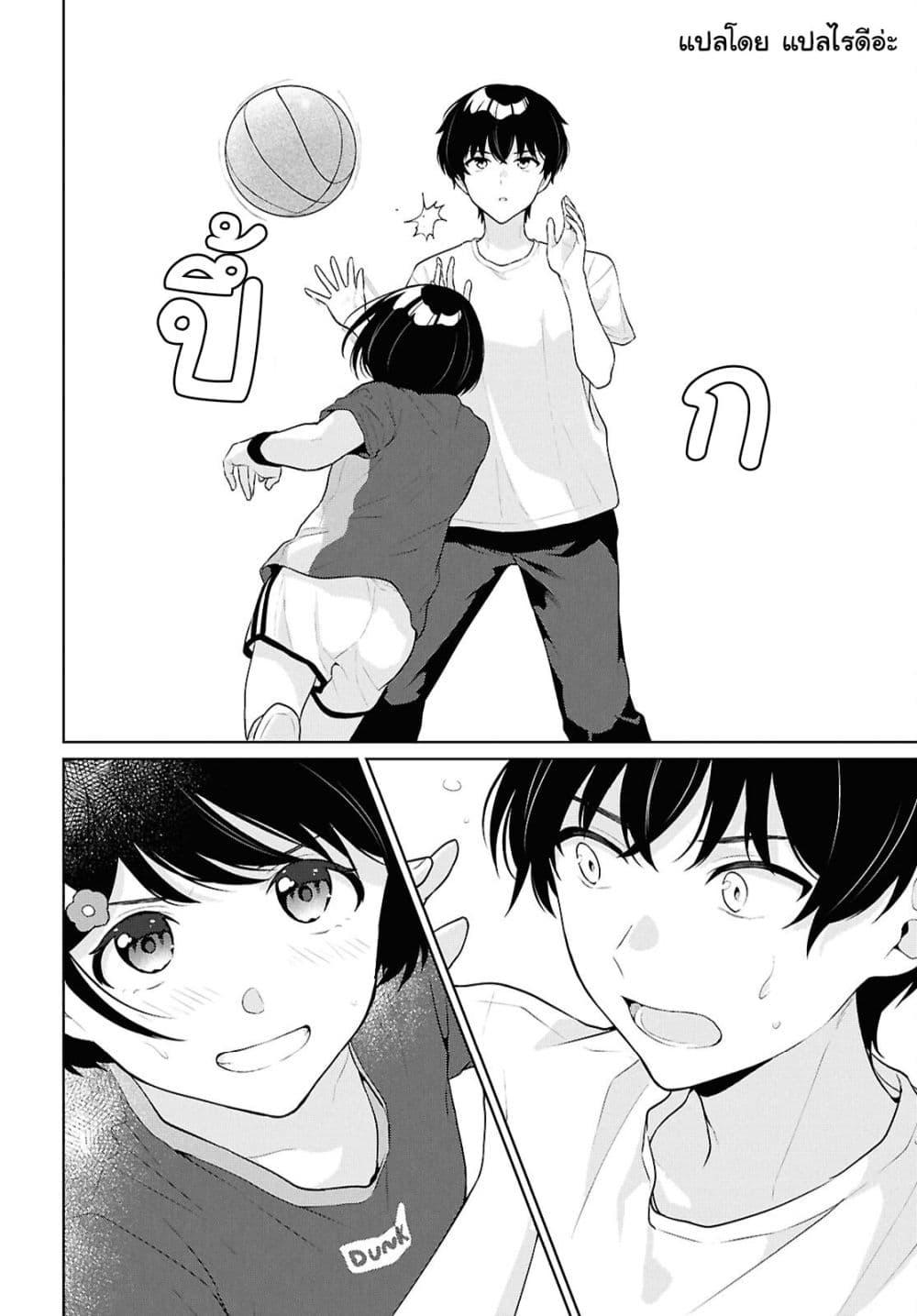 Manga-lc-com อ่านมังงะ อ่านการ์ตูน ออนไลน์ ฟรี Danjohi 15 no Sekai demo Futsu ni Ikirareru to Omotta ~ Geki Juu Kanjou na Kanojotachi ga Mujikaku Danshi ni Honrousaretara ตอนที่ 1 2 3 4 5 6 7 8 9 10 11 12 13 14 ฟรี ไม่มีโฆษณา Manga-lc - อ่าน มังงะ อ่าน การ์ตูน ออนไลน์ อ่านมังงะ ฟรี