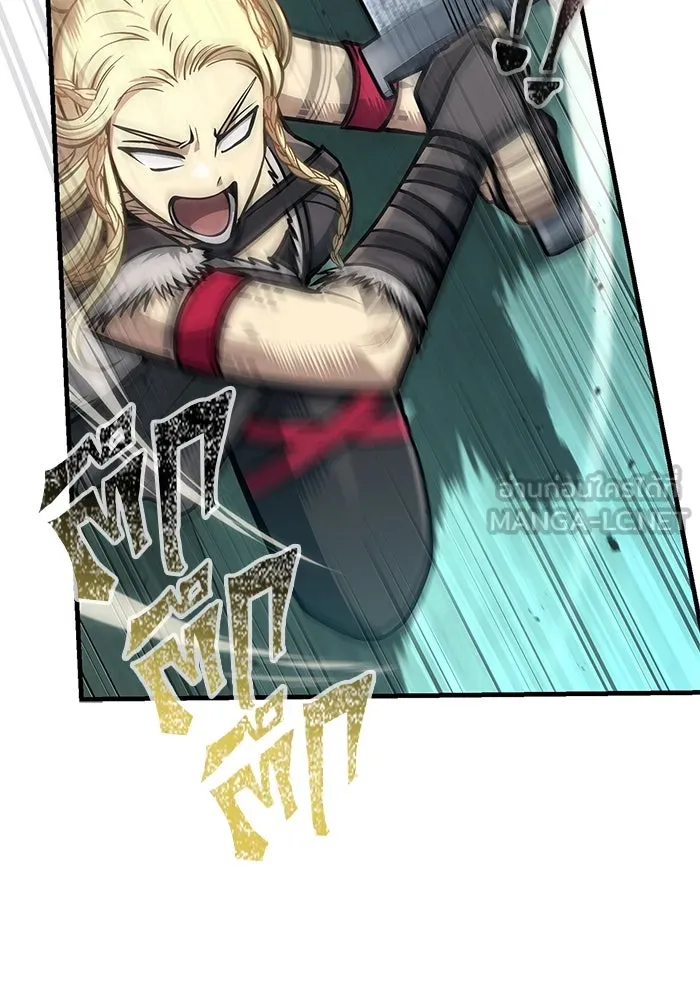 เอาชีวิตรอดในเกมฉบับคนเถื่อน ตอนที่ 111 จบการศึกษา รูปที่ 114