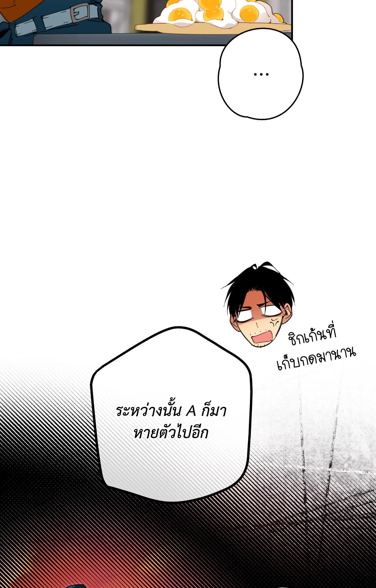 Doujin-Lc- อ่าน โดจิน มังฮวา เกาหลี ญี่ปุ่น จีน แปลไทย Mr.A's Farm ตอนที่ 1 2 3 4 5 6 7 8 9 10 11 12 13 14 ฟรี ไม่มีโฆษณา อ่าน โดจิน Manhwa เกาหลี ญี่ปุ่น จีน เรามีครบ คัดมาให้เน้นๆ โดจิน 18+ รับประกันความฟินโดย  Doujin Lc