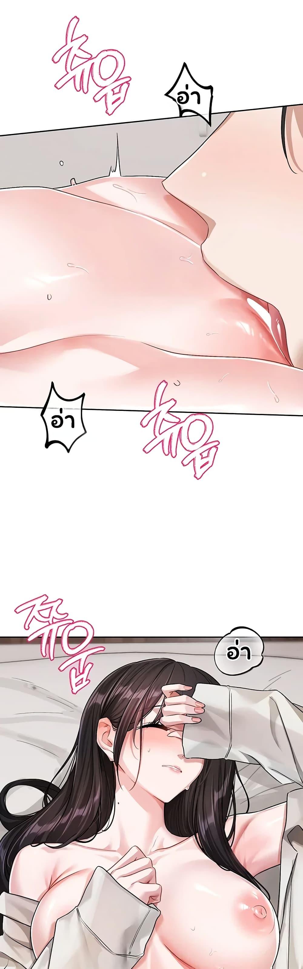 Doujin-Lc- อ่าน โดจิน มังฮวา เกาหลี ญี่ปุ่น จีน แปลไทย Love Quest ตอนที่ 1 2 3 4 5 6 7 8 9 10 11 12 13 14 ฟรี ไม่มีโฆษณา อ่าน โดจิน Manhwa เกาหลี ญี่ปุ่น จีน เรามีครบ คัดมาให้เน้นๆ โดจิน 18+ รับประกันความฟินโดย  Doujin Lc