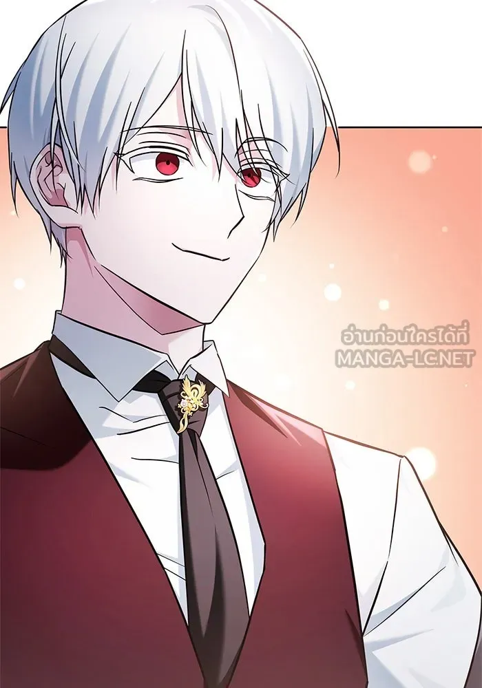 ผมไม่ได้เก่งอย่างที่คิด ตอนที่ 52 รูปที่ 141