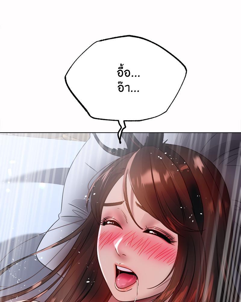 Doujin-Lc- อ่าน โดจิน มังฮวา เกาหลี ญี่ปุ่น จีน แปลไทย Do You Like to Exercise ตอนที่ 1 2 3 4 5 6 7 8 9 10 11 12 13 14 ฟรี ไม่มีโฆษณา อ่าน โดจิน Manhwa เกาหลี ญี่ปุ่น จีน เรามีครบ คัดมาให้เน้นๆ โดจิน 18+ รับประกันความฟินโดย  Doujin Lc
