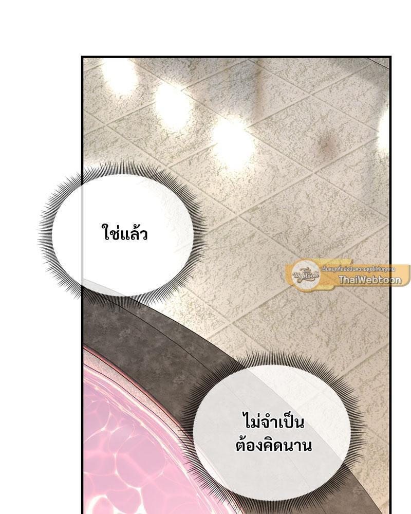 Doujin-Lc- อ่าน โดจิน มังฮวา เกาหลี ญี่ปุ่น จีน แปลไทย Herbal Love Story ตอนที่ 1 2 3 4 5 6 7 8 9 10 11 12 13 14 ฟรี ไม่มีโฆษณา อ่าน โดจิน Manhwa เกาหลี ญี่ปุ่น จีน เรามีครบ คัดมาให้เน้นๆ โดจิน 18+ รับประกันความฟินโดย  Doujin Lc