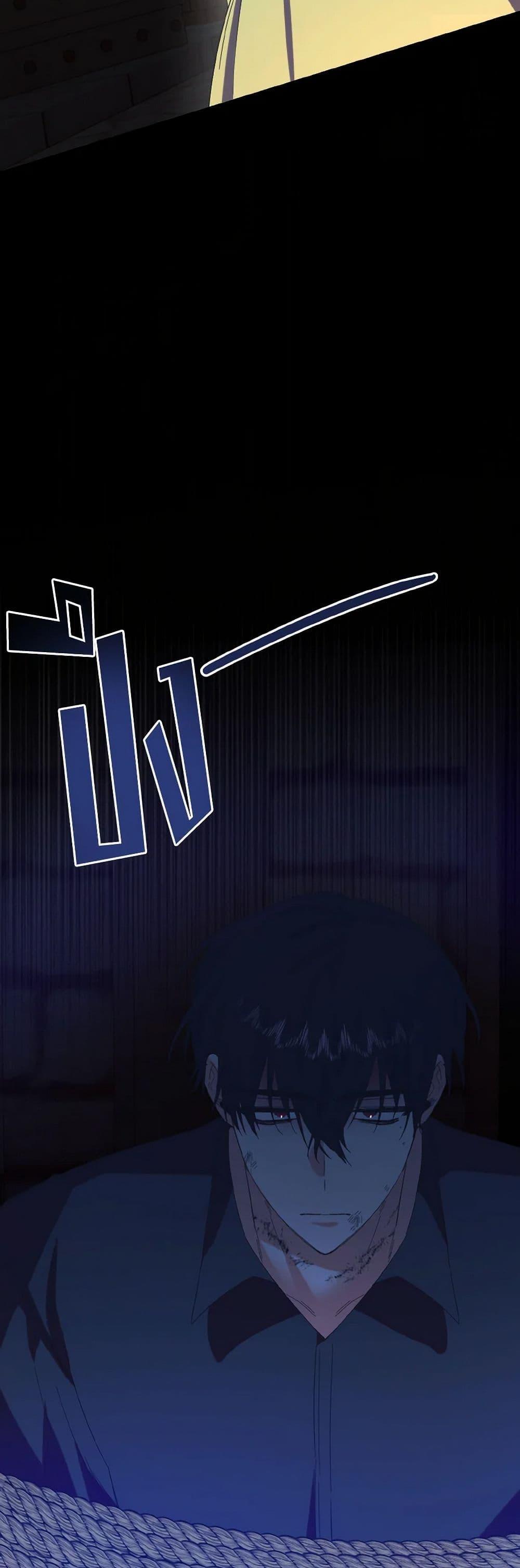 Manga-lc-com อ่านมังงะ อ่านการ์ตูน ออนไลน์ ฟรี I Tamed the Duke ตอนที่ 1 2 3 4 5 6 7 8 9 10 11 12 13 14 ฟรี ไม่มีโฆษณา Manga-lc - อ่าน มังงะ อ่าน การ์ตูน ออนไลน์ อ่านมังงะ ฟรี