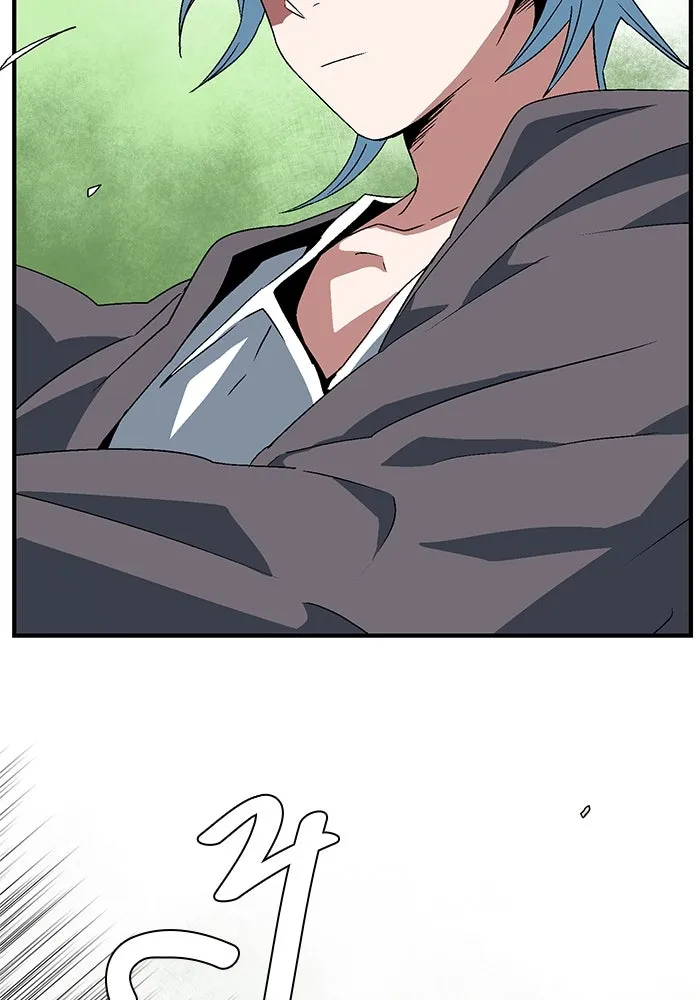 หนึ่งก้าวสู่เจ้ามาร ตอนที่ 36 รากลาร์ด (1) รูปที่ 86