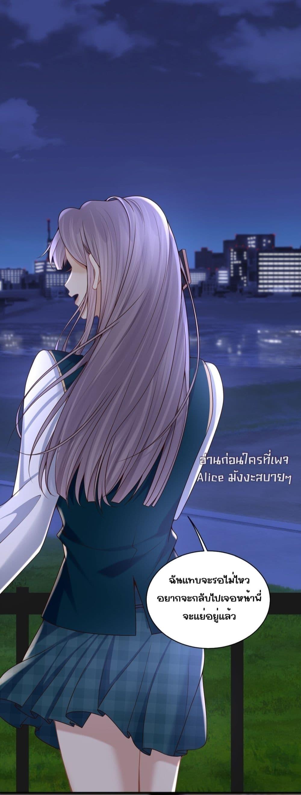 Manga-lc-com อ่านมังงะ อ่านการ์ตูน ออนไลน์ ฟรี Dangerouslover ตอนที่ 1 2 3 4 5 6 7 8 9 10 11 12 13 14 ฟรี ไม่มีโฆษณา Manga-lc - อ่าน มังงะ อ่าน การ์ตูน ออนไลน์ อ่านมังงะ ฟรี