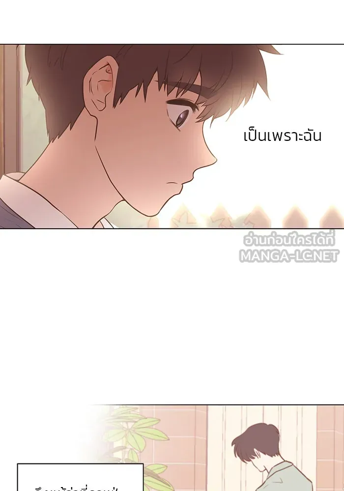 อย่าล้อเล่นกับหัวใจ ตอนที่ 52 รูปที่ 60