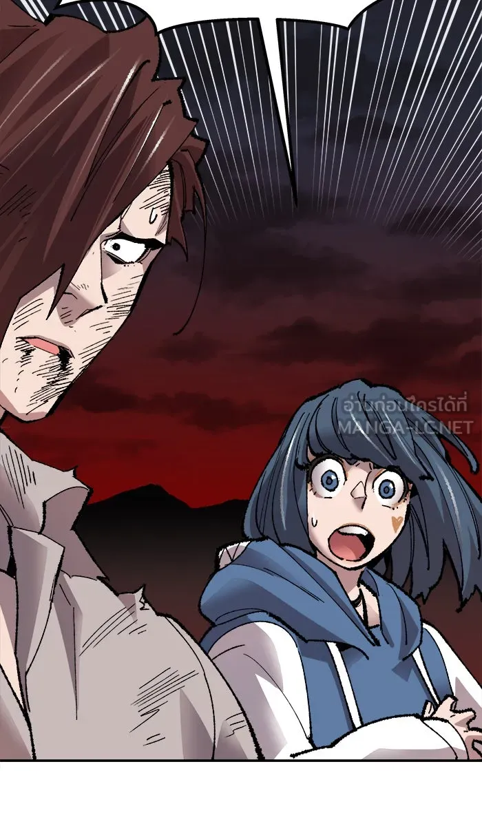 ยอดคนเลเวลทะลุ ตอนที่ 59 ฮิวมานอยด์ (5) รูปที่ 162