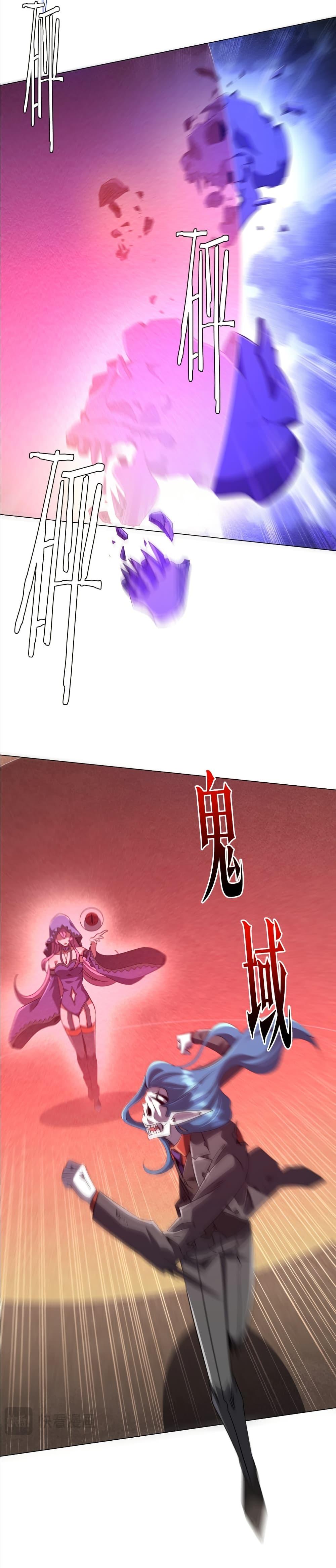 Manga-lc-com อ่านมังงะ อ่านการ์ตูน ออนไลน์ ฟรี Start with Trillions of Coins ตอนที่ 1 2 3 4 5 6 7 8 9 10 11 12 13 14 ฟรี ไม่มีโฆษณา Manga-lc - อ่าน มังงะ อ่าน การ์ตูน ออนไลน์ อ่านมังงะ ฟรี