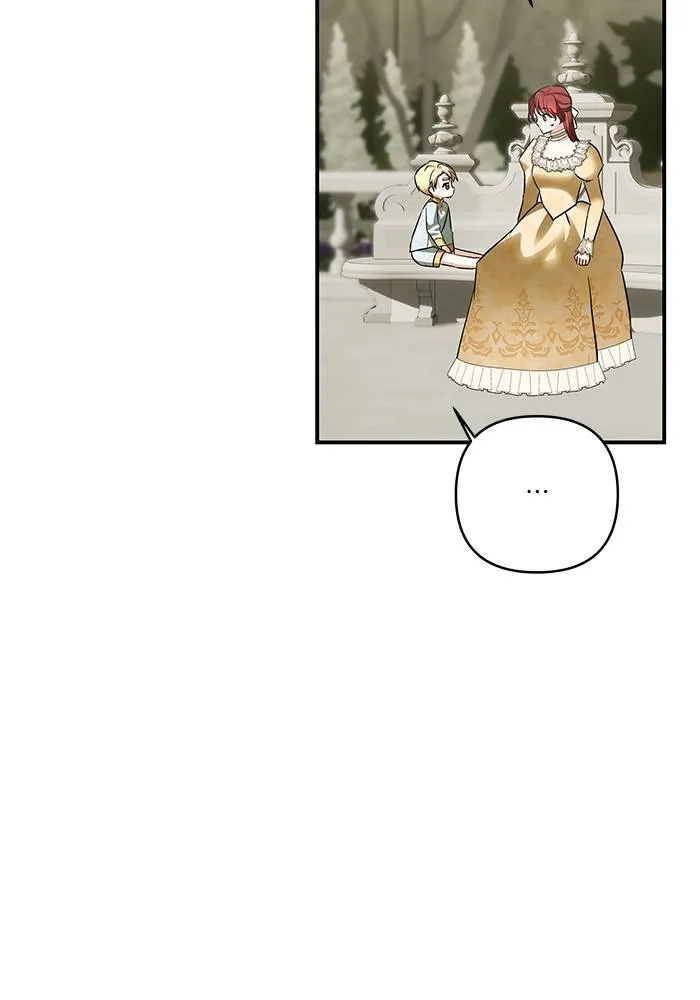 บุตรสาวของดยุกปีศาจ ตอนที่ 157 รูปที่ 46