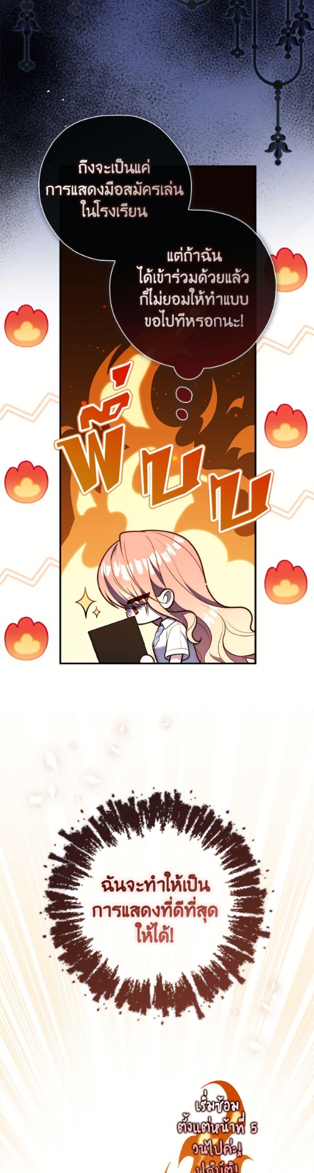 Manga-lc-com อ่านมังงะ อ่านการ์ตูน ออนไลน์ ฟรี Fortune-Telling Lady ตอนที่ 1 2 3 4 5 6 7 8 9 10 11 12 13 14 ฟรี ไม่มีโฆษณา Manga-lc - อ่าน มังงะ อ่าน การ์ตูน ออนไลน์ อ่านมังงะ ฟรี