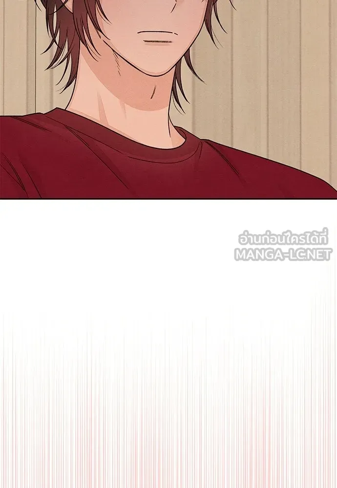 เป็นวัยรุ่นมันเหนื่อย ตอนที่ 89 รูปที่ 63