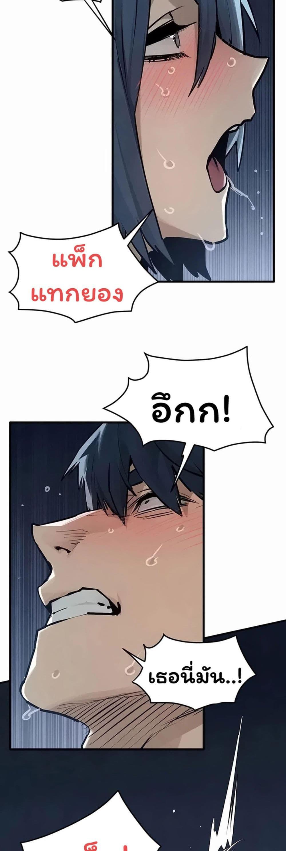 Doujin-Lc- อ่าน โดจิน มังฮวา เกาหลี ญี่ปุ่น จีน แปลไทย Moby Dick ตอนที่ 1 2 3 4 5 6 7 8 9 10 11 12 13 14 ฟรี ไม่มีโฆษณา อ่าน โดจิน Manhwa เกาหลี ญี่ปุ่น จีน เรามีครบ คัดมาให้เน้นๆ โดจิน 18+ รับประกันความฟินโดย  Doujin Lc
