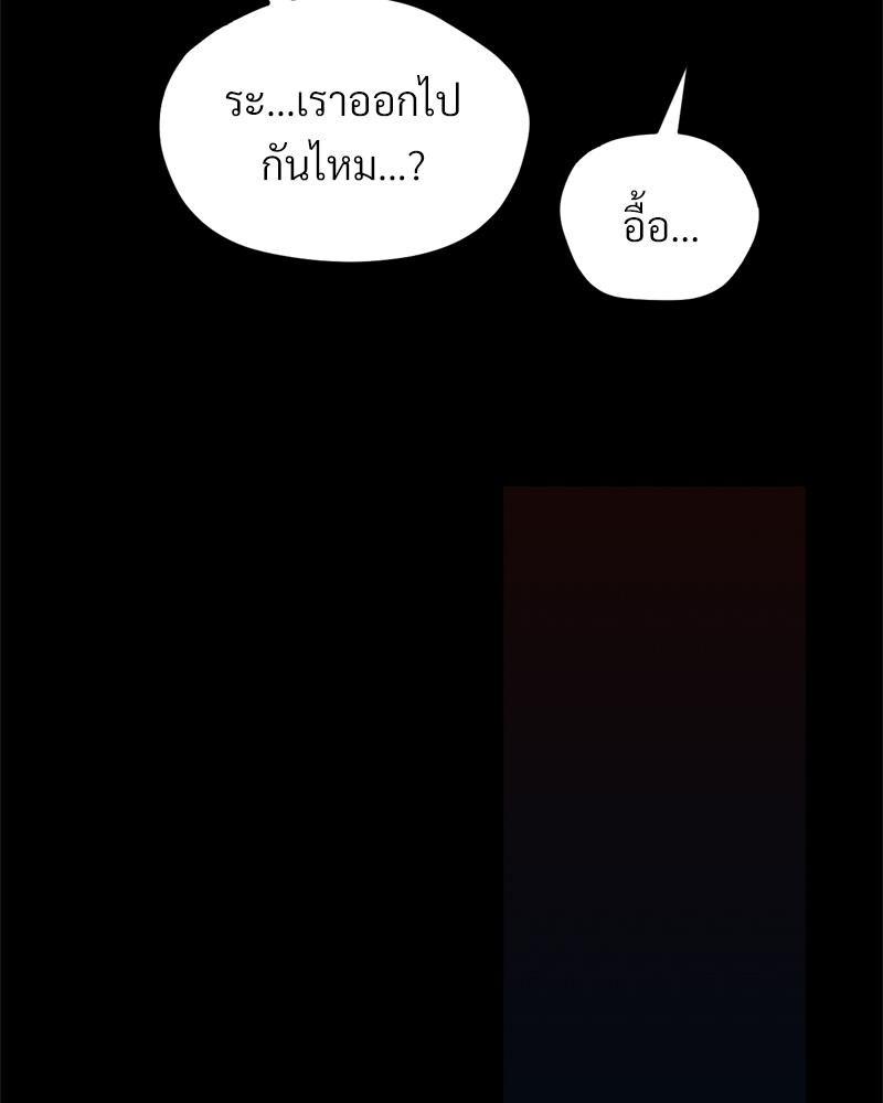 Doujin-Lc- อ่าน โดจิน มังฮวา เกาหลี ญี่ปุ่น จีน แปลไทย sweet home ตอนที่ 1 2 3 4 5 6 7 8 9 10 11 12 13 14 ฟรี ไม่มีโฆษณา อ่าน โดจิน Manhwa เกาหลี ญี่ปุ่น จีน เรามีครบ คัดมาให้เน้นๆ โดจิน 18+ รับประกันความฟินโดย  Doujin Lc