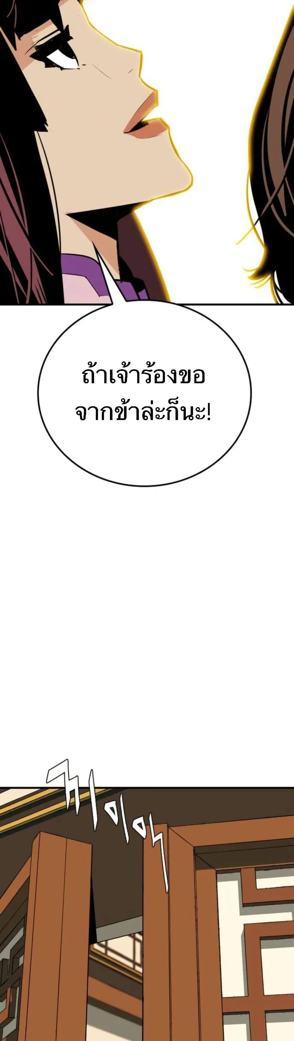 Manga-lc-com อ่านมังงะ อ่านการ์ตูน ออนไลน์ ฟรี Demon King ตอนที่ 1 2 3 4 5 6 7 8 9 10 11 12 13 14 ฟรี ไม่มีโฆษณา Manga-lc - อ่าน มังงะ อ่าน การ์ตูน ออนไลน์ อ่านมังงะ ฟรี