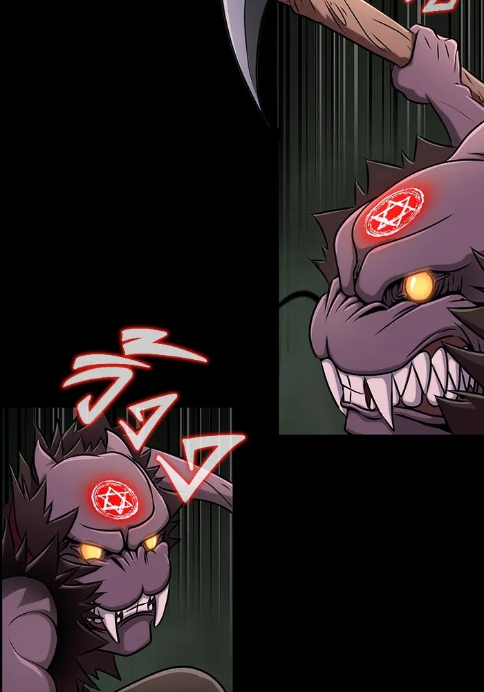 เพลเยอร์นักกินเหล็ก ตอนที่ 11 รูปที่ 53