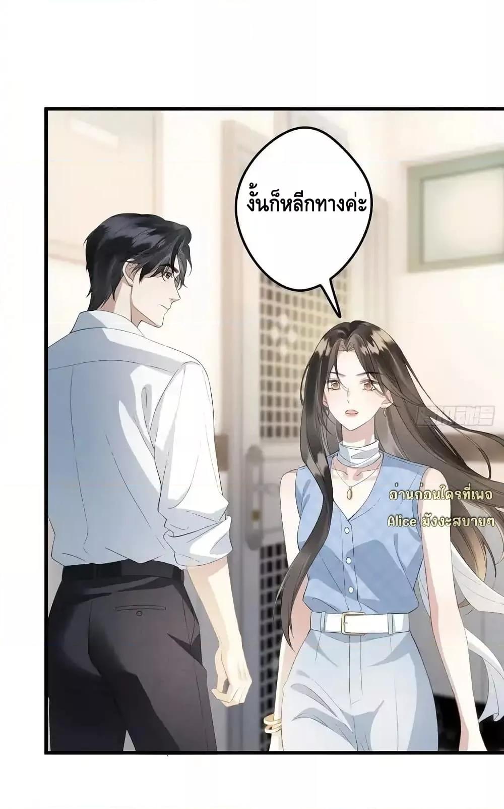 Manga-lc-com อ่านมังงะ อ่านการ์ตูน ออนไลน์ ฟรี หย่าแล้วไงแต่อ ตอนที่ 1 2 3 4 5 6 7 8 9 10 11 12 13 14 ฟรี ไม่มีโฆษณา Manga-lc - อ่าน มังงะ อ่าน การ์ตูน ออนไลน์ อ่านมังงะ ฟรี