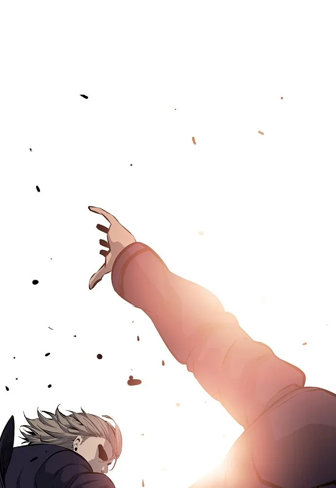 King Game ตอนที่ 21 หน้าแดงเรอะ! รูปที่ 124