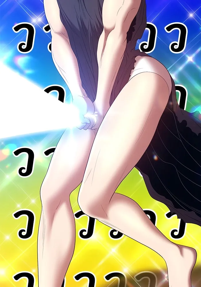 +99 ท่อนไม้พร้อมบวก ตอนที่ 82 (จบ ss1) รูปที่ 338