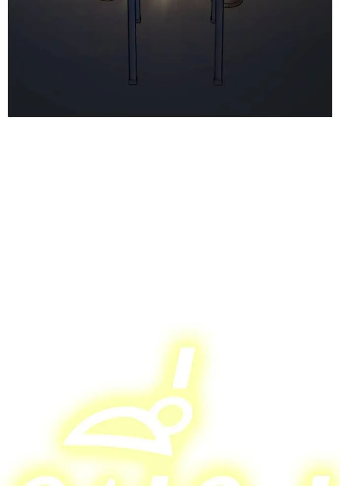 reality ตอนที่ 151 รูปที่ 104