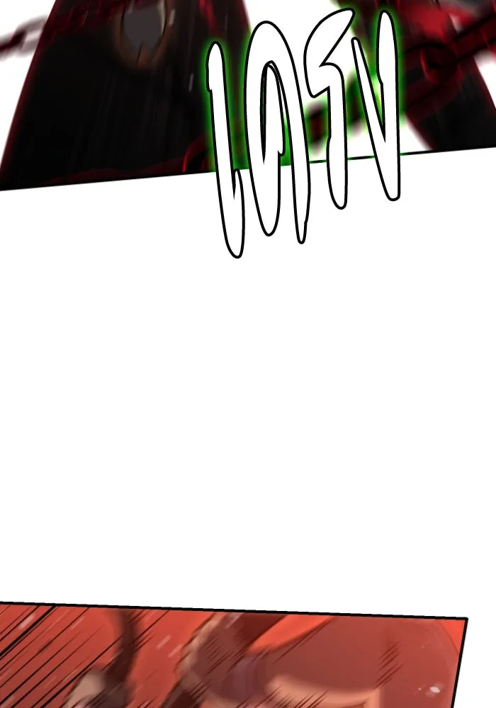 อดีตบอสหอคอย ตอนที่ 1 รูปที่ 409