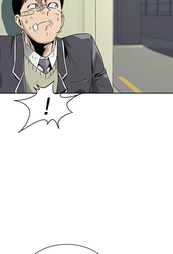 เหยื่ออย่างผมต้องรอด ตอนที่ 3 รูปที่ 161