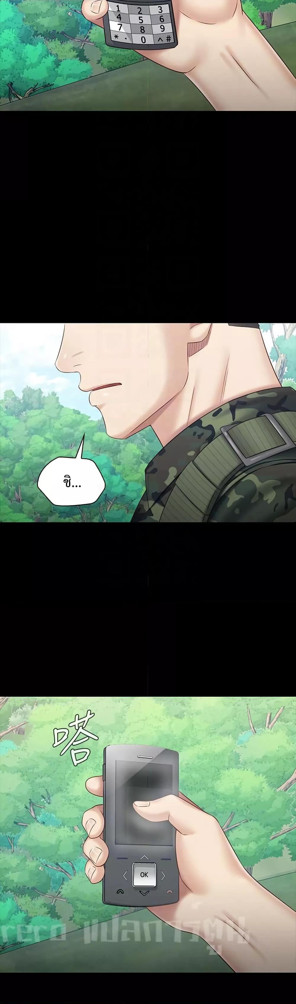 Doujin-Lc- อ่าน โดจิน มังฮวา เกาหลี ญี่ปุ่น จีน แปลไทย My Sister’s Duty ตอนที่ 1 2 3 4 5 6 7 8 9 10 11 12 13 14 ฟรี ไม่มีโฆษณา อ่าน โดจิน Manhwa เกาหลี ญี่ปุ่น จีน เรามีครบ คัดมาให้เน้นๆ โดจิน 18+ รับประกันความฟินโดย  Doujin Lc