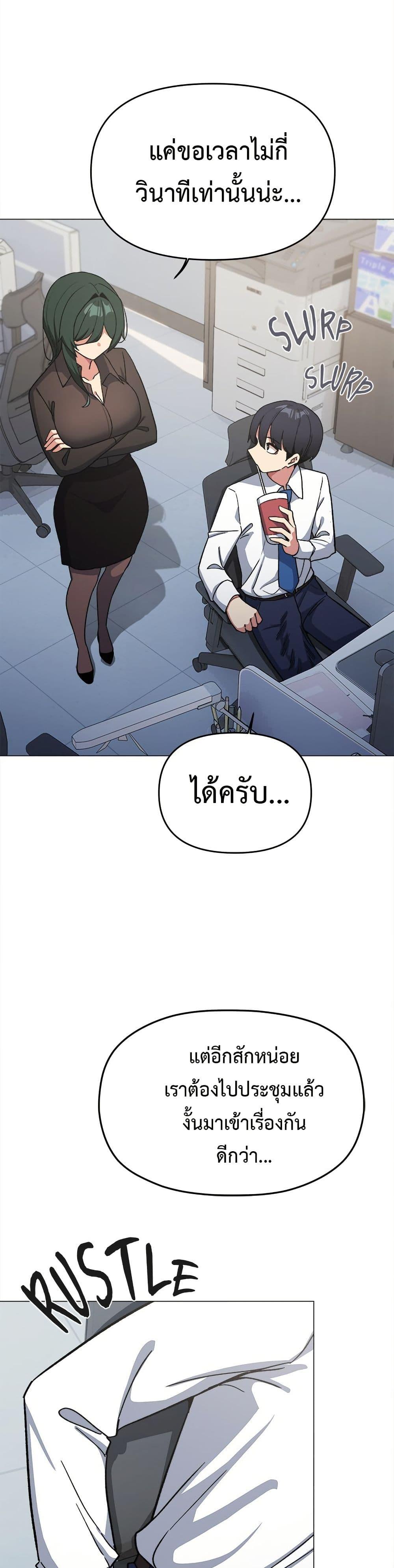 Doujin-Lc- อ่าน โดจิน มังฮวา เกาหลี ญี่ปุ่น จีน แปลไทย Stop Smoking ตอนที่ 1 2 3 4 5 6 7 8 9 10 11 12 13 14 ฟรี ไม่มีโฆษณา อ่าน โดจิน Manhwa เกาหลี ญี่ปุ่น จีน เรามีครบ คัดมาให้เน้นๆ โดจิน 18+ รับประกันความฟินโดย  Doujin Lc