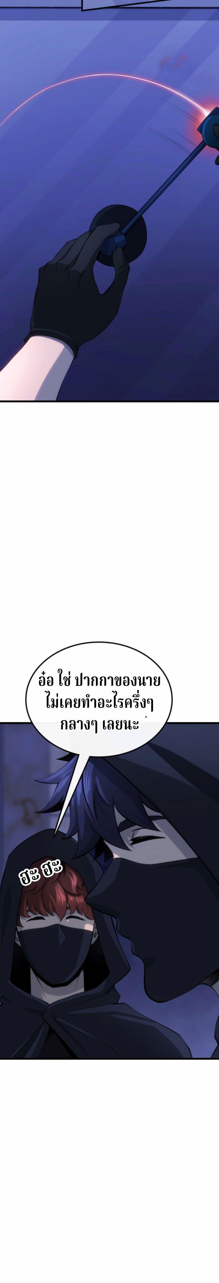 Manga-lc-com อ่านมังงะ อ่านการ์ตูน ออนไลน์ ฟรี Writers Legacy ตอนที่ 1 2 3 4 5 6 7 8 9 10 11 12 13 14 ฟรี ไม่มีโฆษณา Manga-lc - อ่าน มังงะ อ่าน การ์ตูน ออนไลน์ อ่านมังงะ ฟรี