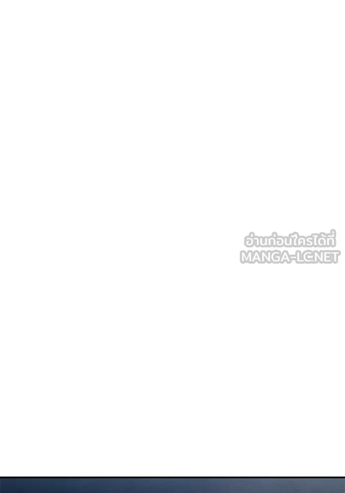 ปุลโซราได้เวลาดัง ตอนที่ 22 รูปที่ 84