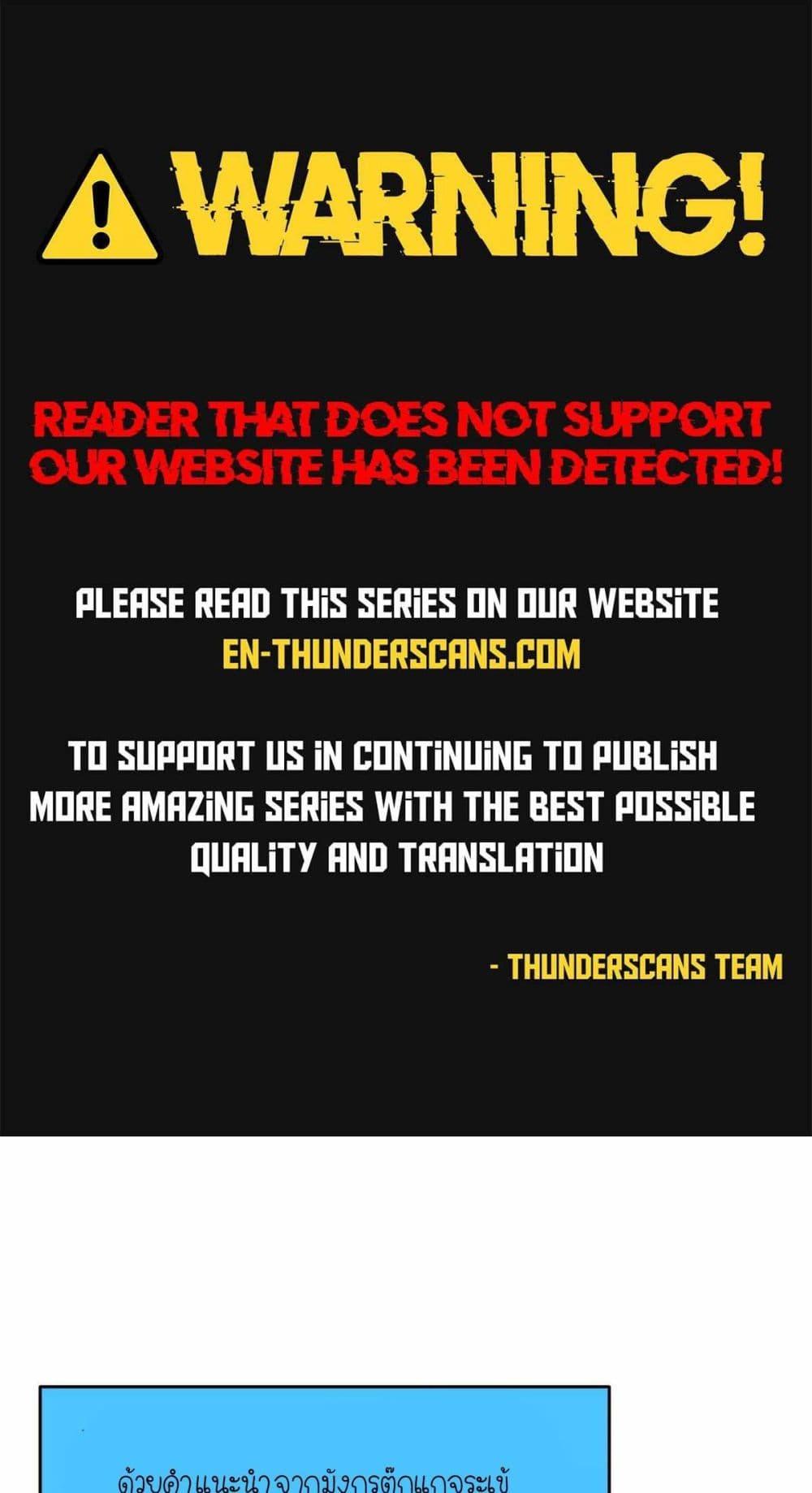 Manga-lc-com อ่านมังงะ อ่านการ์ตูน ออนไลน์ ฟรี My Clone is the Space Bug King ตอนที่ 1 2 3 4 5 6 7 8 9 10 11 12 13 14 ฟรี ไม่มีโฆษณา Manga-lc - อ่าน มังงะ อ่าน การ์ตูน ออนไลน์ อ่านมังงะ ฟรี