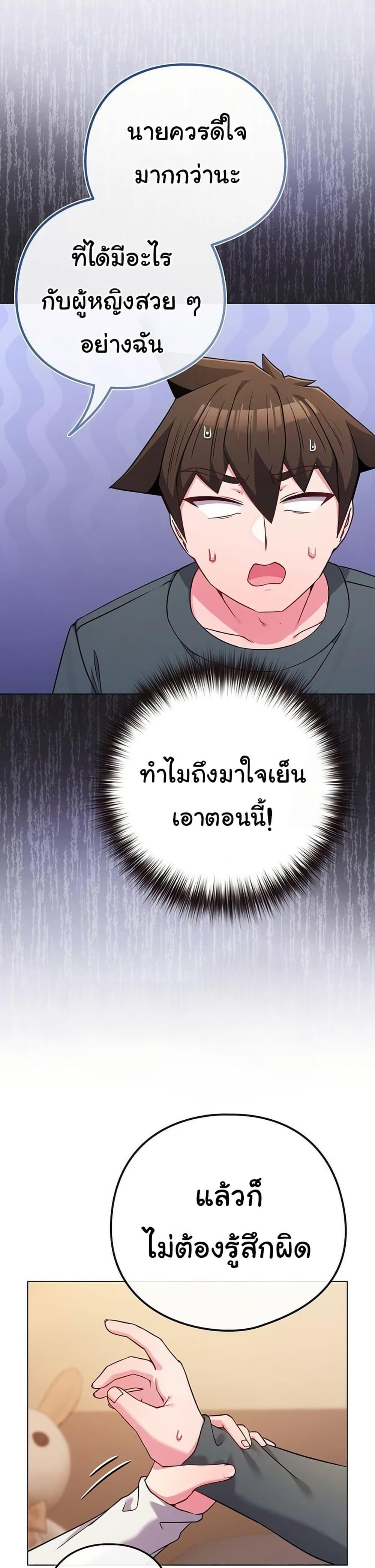 Doujin-Lc- อ่าน โดจิน มังฮวา เกาหลี ญี่ปุ่น จีน แปลไทย But You’re ตอนที่ 1 2 3 4 5 6 7 8 9 10 11 12 13 14 ฟรี ไม่มีโฆษณา อ่าน โดจิน Manhwa เกาหลี ญี่ปุ่น จีน เรามีครบ คัดมาให้เน้นๆ โดจิน 18+ รับประกันความฟินโดย  Doujin Lc
