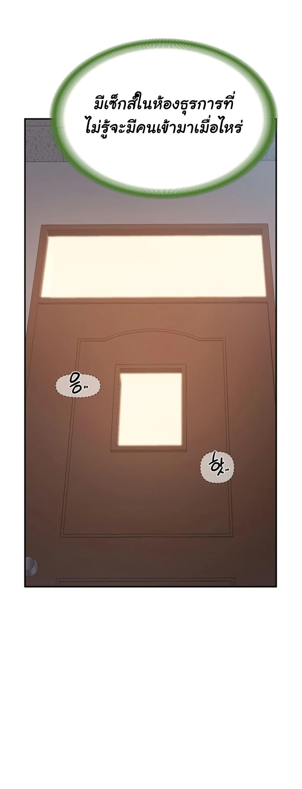 Doujin-Lc- อ่าน โดจิน มังฮวา เกาหลี ญี่ปุ่น จีน แปลไทย I am The Only Male Soldier ตอนที่ 1 2 3 4 5 6 7 8 9 10 11 12 13 14 ฟรี ไม่มีโฆษณา อ่าน โดจิน Manhwa เกาหลี ญี่ปุ่น จีน เรามีครบ คัดมาให้เน้นๆ โดจิน 18+ รับประกันความฟินโดย  Doujin Lc