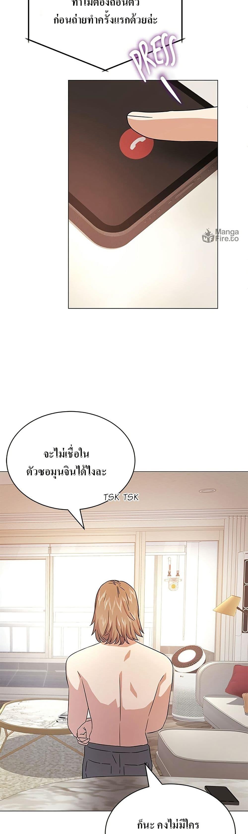 Manga-lc-com อ่านมังงะ อ่านการ์ตูน ออนไลน์ ฟรี Superstar Associate Manager ตอนที่ 1 2 3 4 5 6 7 8 9 10 11 12 13 14 ฟรี ไม่มีโฆษณา Manga-lc - อ่าน มังงะ อ่าน การ์ตูน ออนไลน์ อ่านมังงะ ฟรี