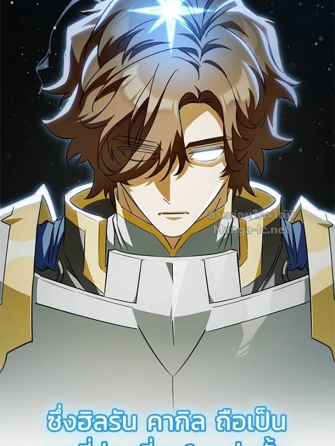 Doujin-Lc- อ่าน โดจิน มังฮวา เกาหลี ญี่ปุ่น จีน แปลไทย หยุดนะจอมมาร ฮีโร่ล้อมไว้หมดแล้ว ตอนที่ 1 2 3 4 5 6 7 8 9 10 11 12 13 14 ฟรี ไม่มีโฆษณา อ่าน โดจิน Manhwa เกาหลี ญี่ปุ่น จีน เรามีครบ คัดมาให้เน้นๆ โดจิน 18+ รับประกันความฟินโดย Doujin Lc