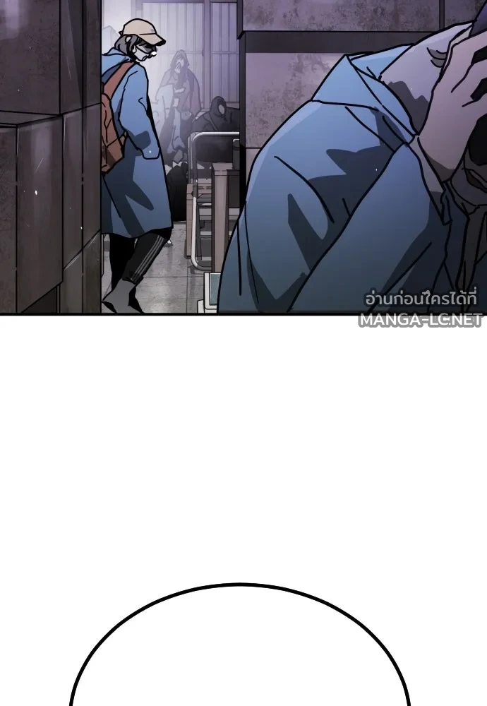 Manga-lc-com อ่านมังงะ อ่านการ์ตูน ออนไลน์ ฟรี วันดีคืนดี โซลก็ ตอนที่ 1 2 3 4 5 6 7 8 9 10 11 12 13 14 ฟรี ไม่มีโฆษณา Manga-lc - อ่าน มังงะ อ่าน การ์ตูน ออนไลน์ อ่านมังงะ ฟรี